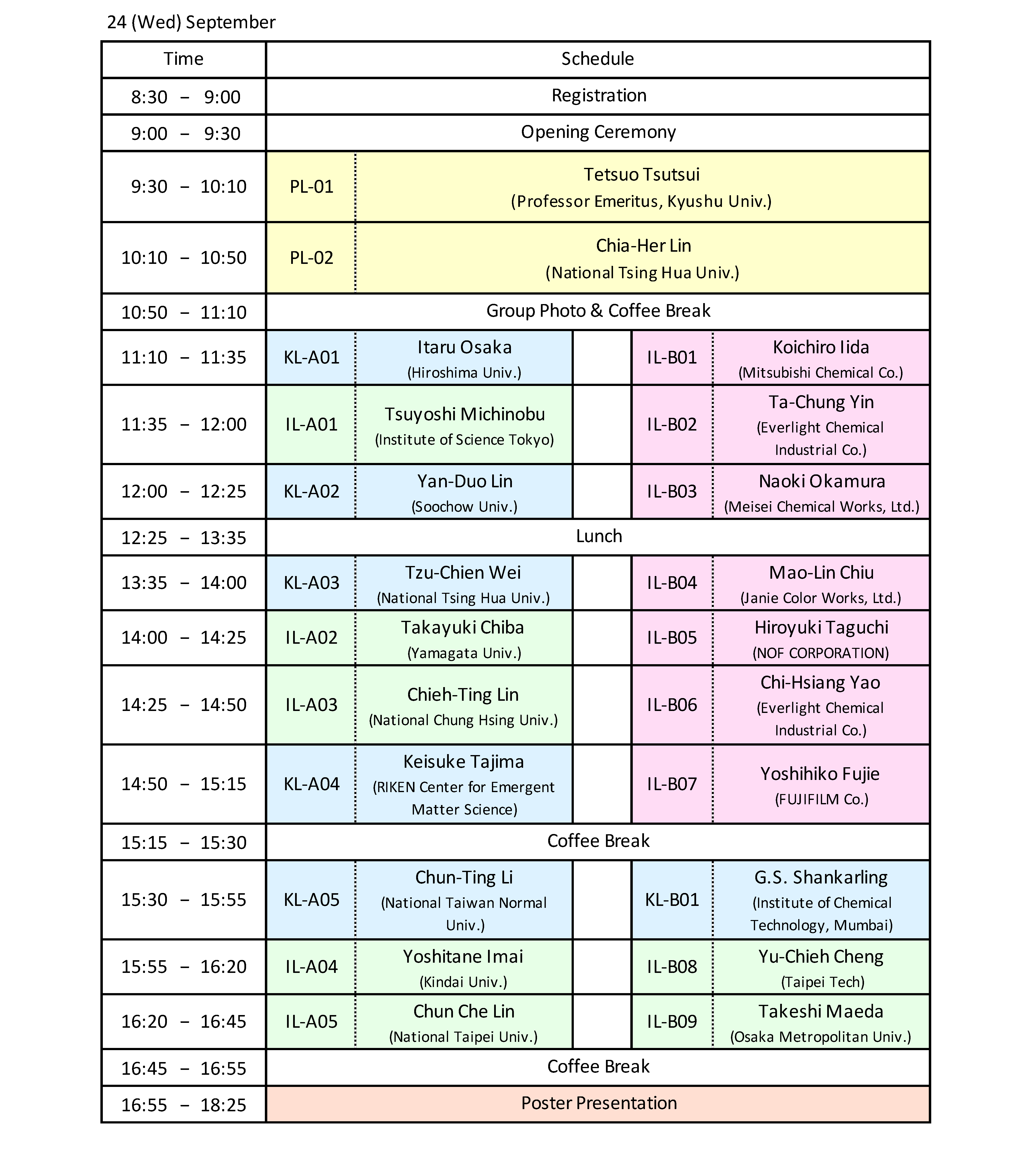 EAS September 24