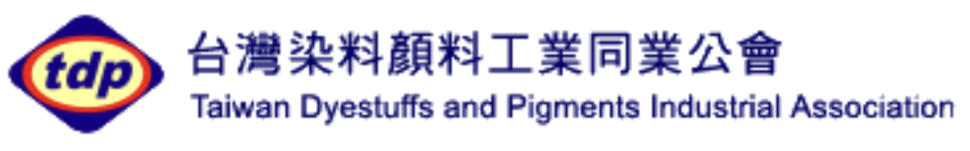 Taiwan Dyestuffs and Pigments Industrial Association